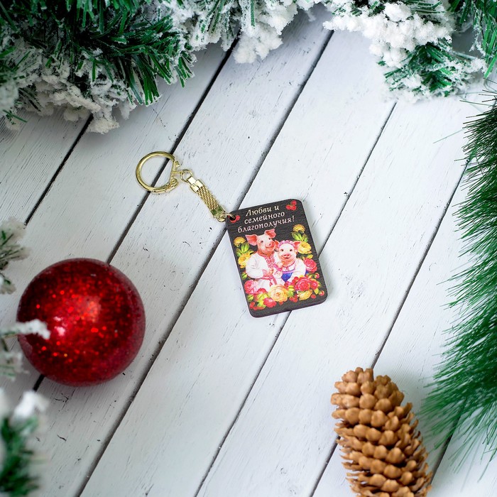 Брелок «Свинки в пионах», 4×5,6×0,3 см