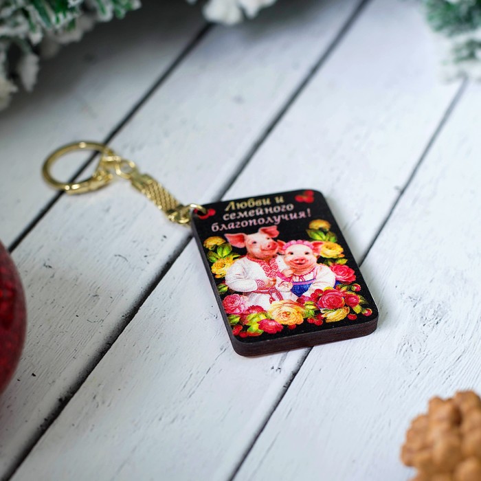 Брелок «Свинки в пионах», 4×5,6×0,3 см