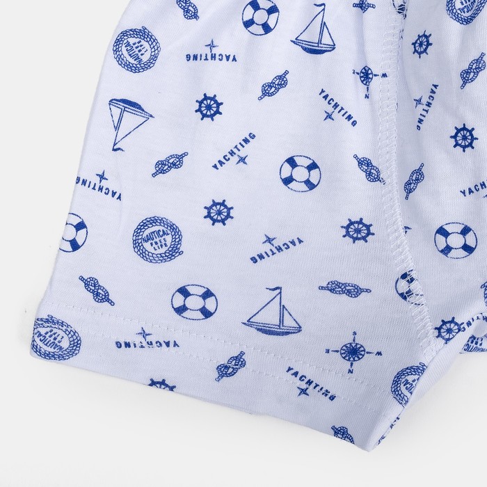 Трусы для мальчиков, цвет голубой, 146-152 см (42)