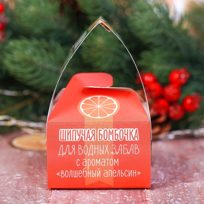 Детская бомбочка для ванны "С Новым годом" с ароматом волшебного апельсина