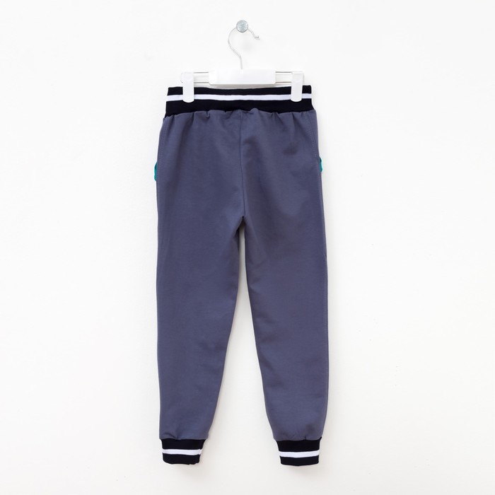 Брюки для мальчиков, цвет серый, 140-146 см (40)