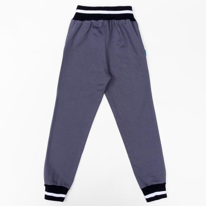 Брюки для мальчиков, цвет серый, 140-146 см (40)