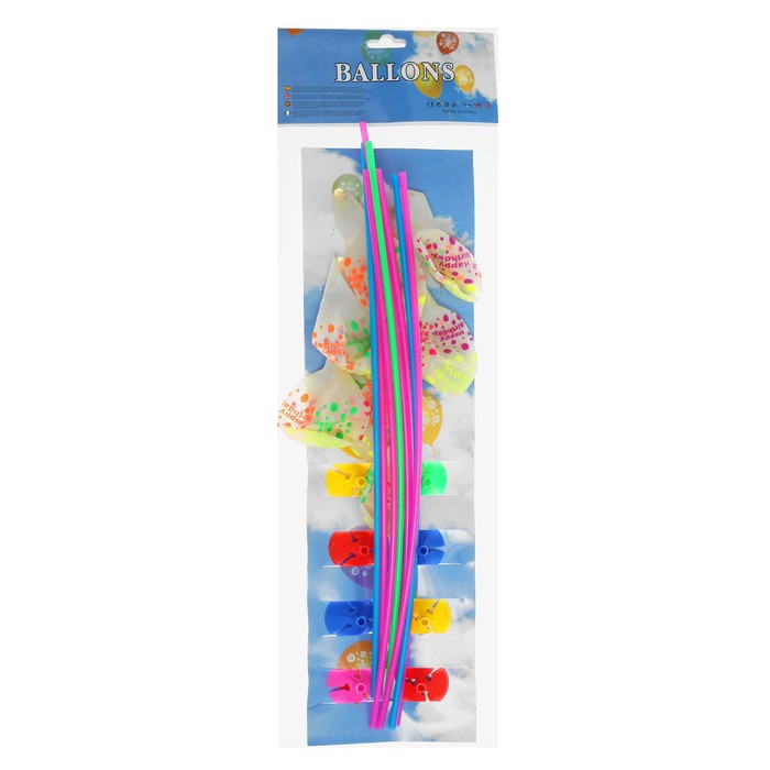 Шары латексные 12" "С днём рождения!", разноцветный горох, палочки, держатели, набор 8 шт.