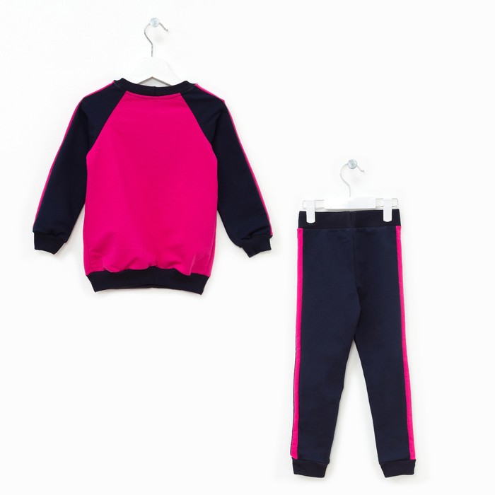 Спортивная костюм для девочки, рост 98 см, цвет фуксия ОЕ-121ФКС