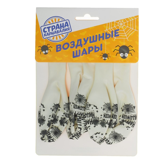 Шар латексный 12" "Паутинка", набор 5 шт., цвет белый