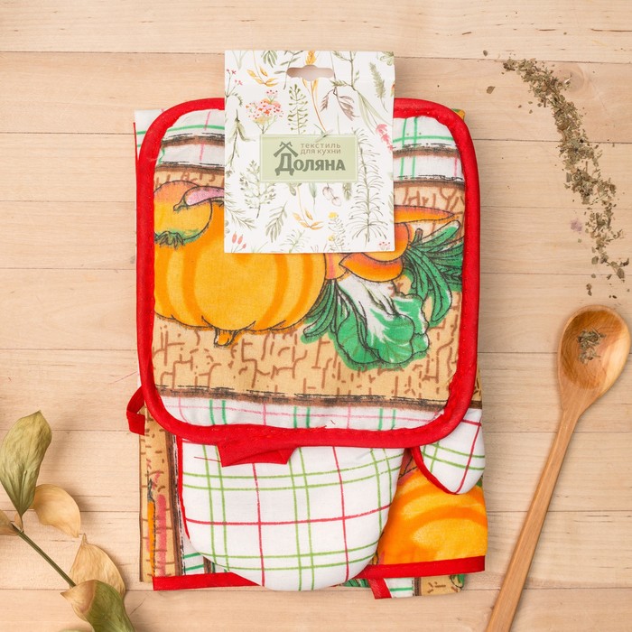 Кух.набор 3пр.Доляна Урожай прихватка15x15см рукавица23х15см фартук48*68см 100% пэ
