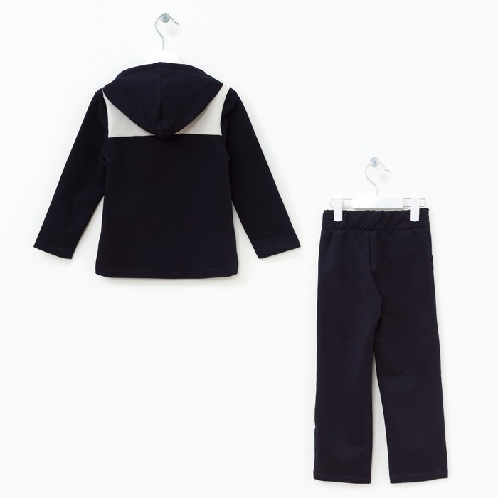 Спортивный костюм для мальчика , рост 158 см, цвет синий