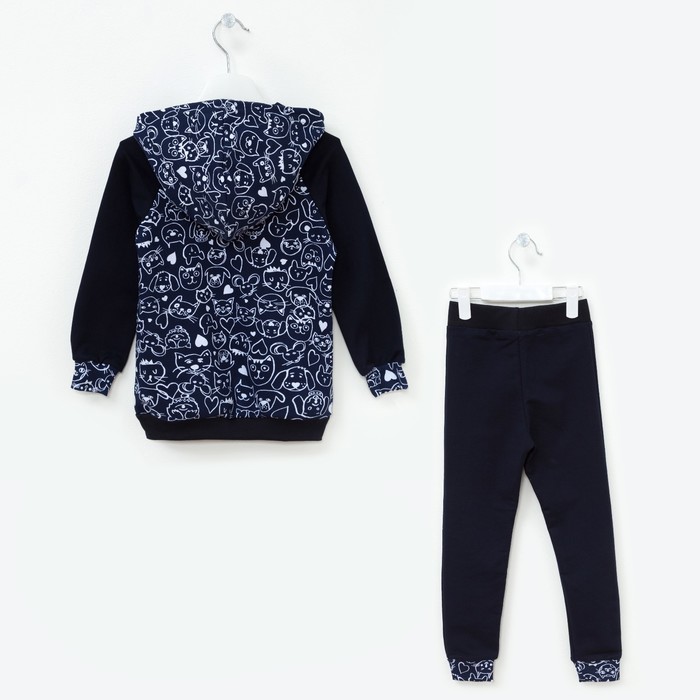 Спортивный костюм для девочки, рост 122 см, цвет серый