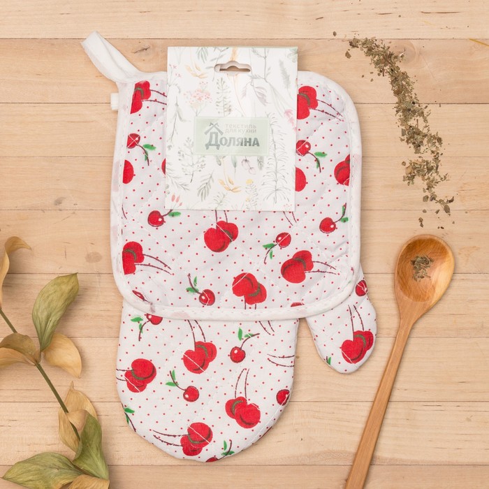 Кух. набор 2 пр. Доляна "Вишенки",прихватка 15x15 см, рукавица 23х15 см,100% п/э