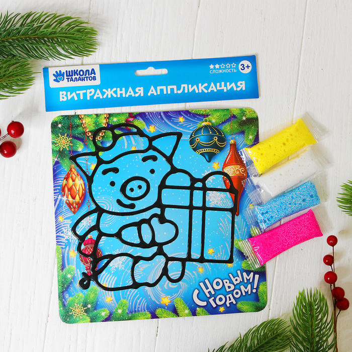 Аппликация шариковым пластилином 4 цвета по 3 гр. "Поросенок", основа 19*19 см