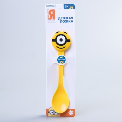 Ложечка детская пластиковая "Приятного аппетита" Гадкий Я +резиновый элемент