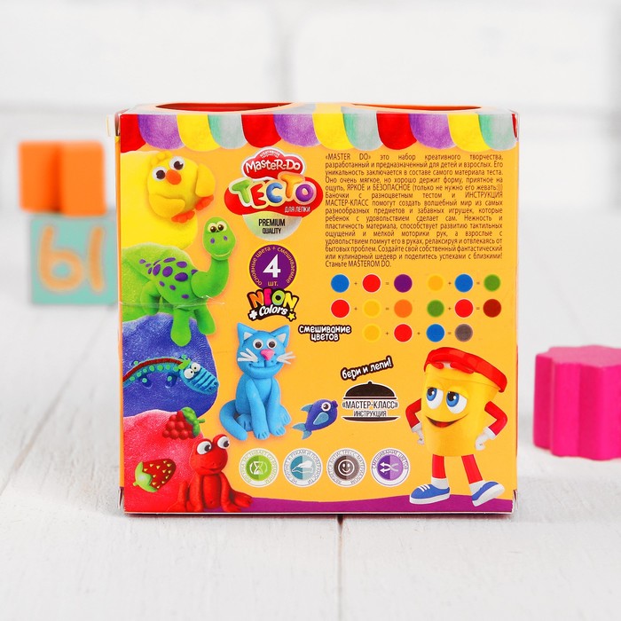 Набор креативного творчества «Тесто для лепки» 4 цвета серии «Master Do» TMDB-01-03