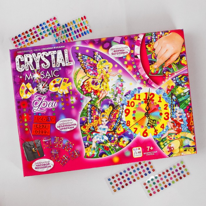Набор креативного творчества "Настольные часы своими руками" серии Crystal Mosaic Clock CMC- 38512