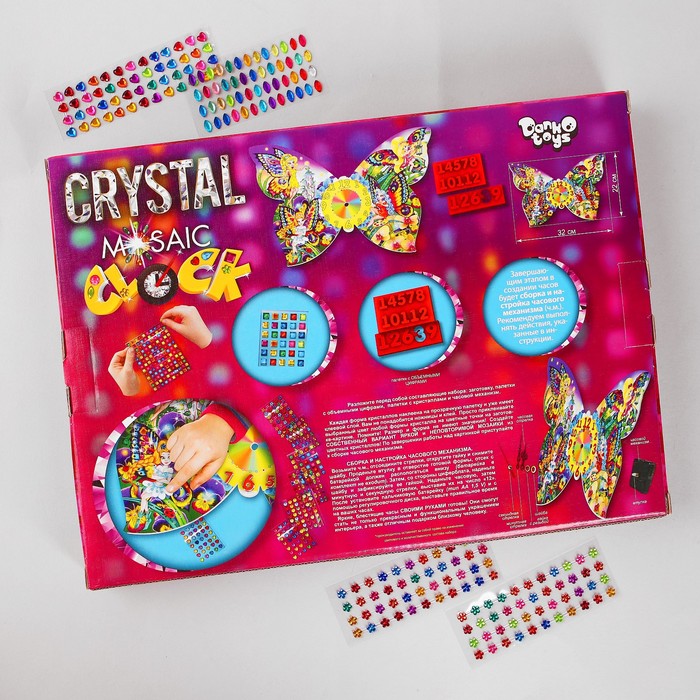 Набор креативного творчества "Настольные часы своими руками" серии Crystal Mosaic Clock CMC- 38512