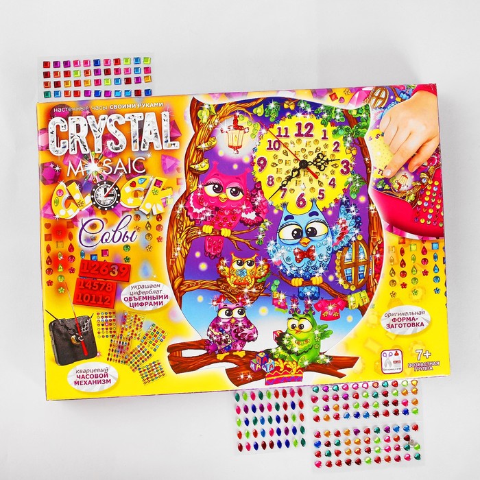 Набор креативного творчества "Настольные часы своими руками" серии Crystal Mosaic Clock CMC- 38512