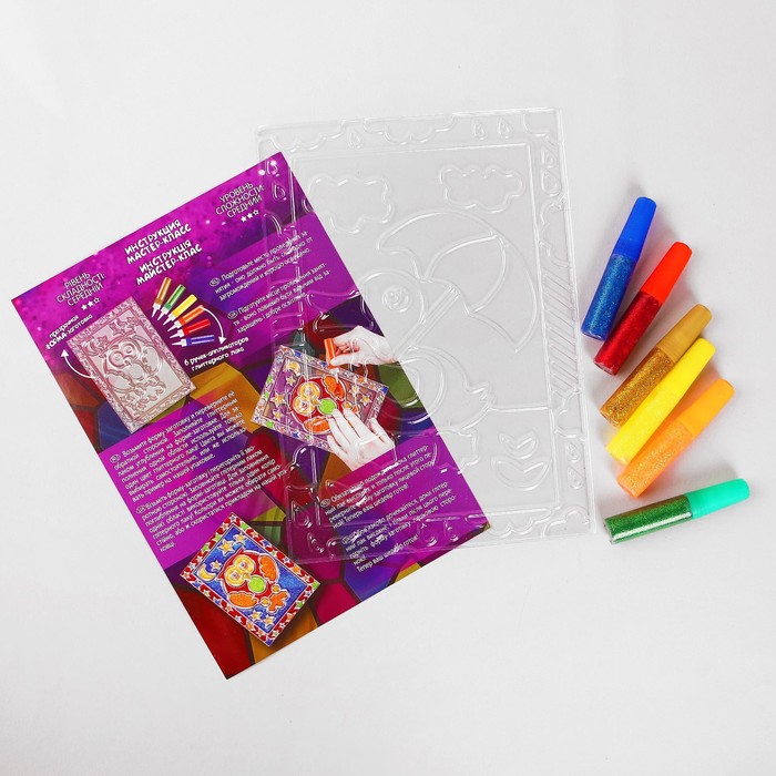 Набор креативного творчества «Витражная картина» серии «GLITTER DECOR» GD-01-06 GD-01-06