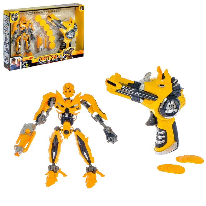 Игровой набор «Автобот» с пистолетом, стреляющим дисками