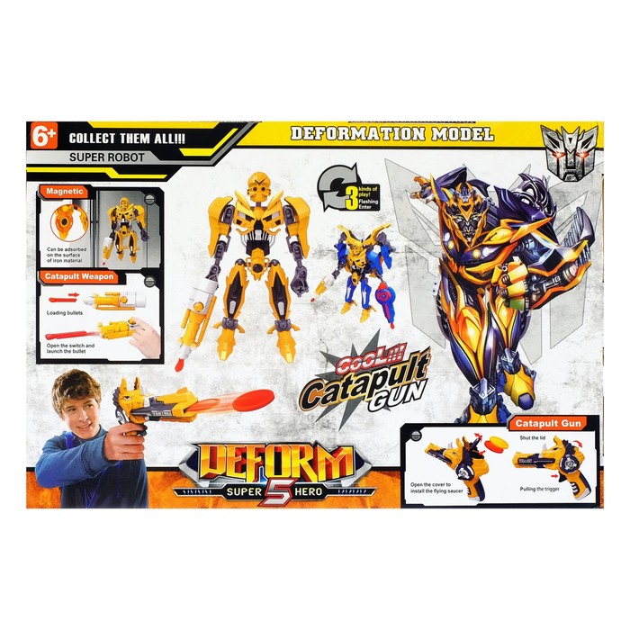 Игровой набор «Автобот» с пистолетом, стреляющим дисками