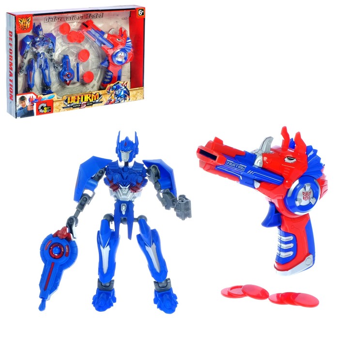 Игровой набор «Автобот» с пистолетом, стреляющим дисками