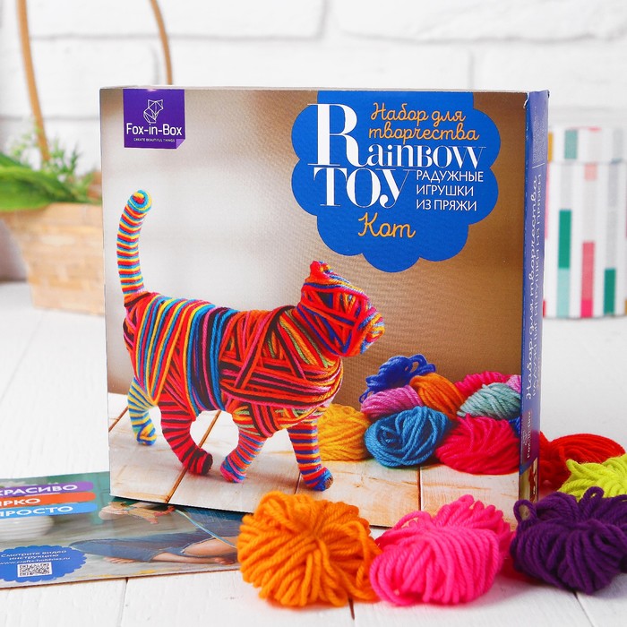 Набор для творчества "Игрушка из пряжи "Кот"