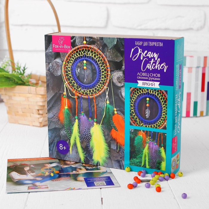 Набор для творчества "Ловец снов "Яркий"
