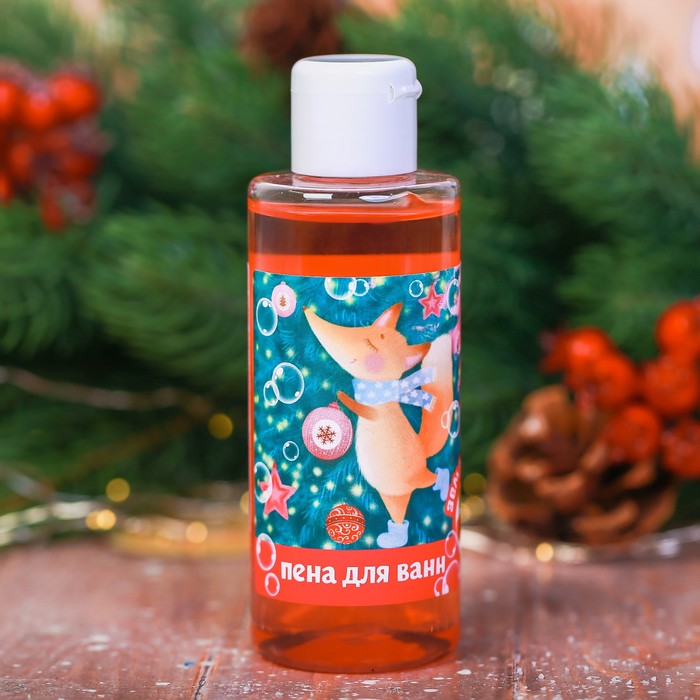 Детская пена для ванны "Волшебной девочке в волшебный Новый год" с ароматом земляники, 150 мл