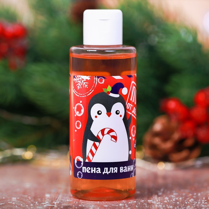 Детская пена для ванны "Подарок от Дедушки Мороза" с ароматом апельсина, 150 мл