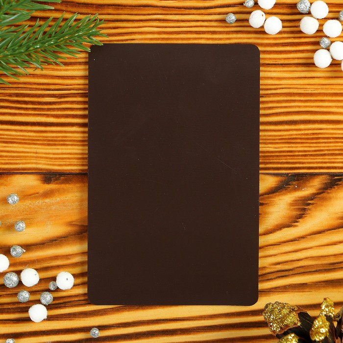 Календарь-магнит "Дед Мороз" 12х8см, символ года 2019