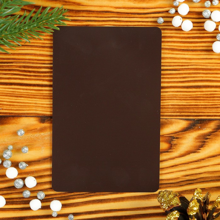 Календарь-магнит "Ёлочка" 12х8см