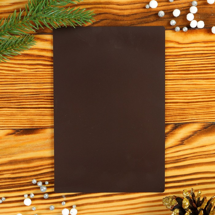 Календарь-магнит "Поросёнок с клубникой" 2019 год, 12х18см