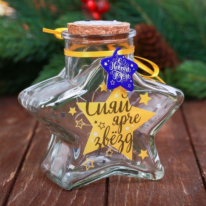 Светильник "Сияй ярче звезд", 8 х 9 см