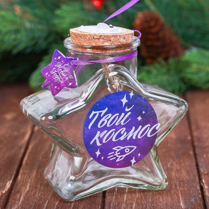 Светильник "С Новым годом", 8 х 9 см