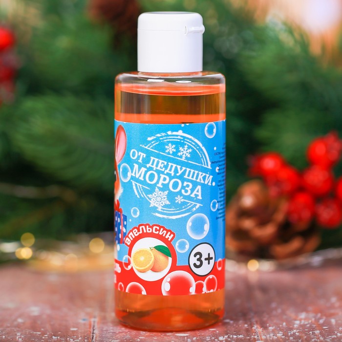 Детский гель для душа "Пусть все мечты исполнятся!" с ароматом апельсина, 150 мл