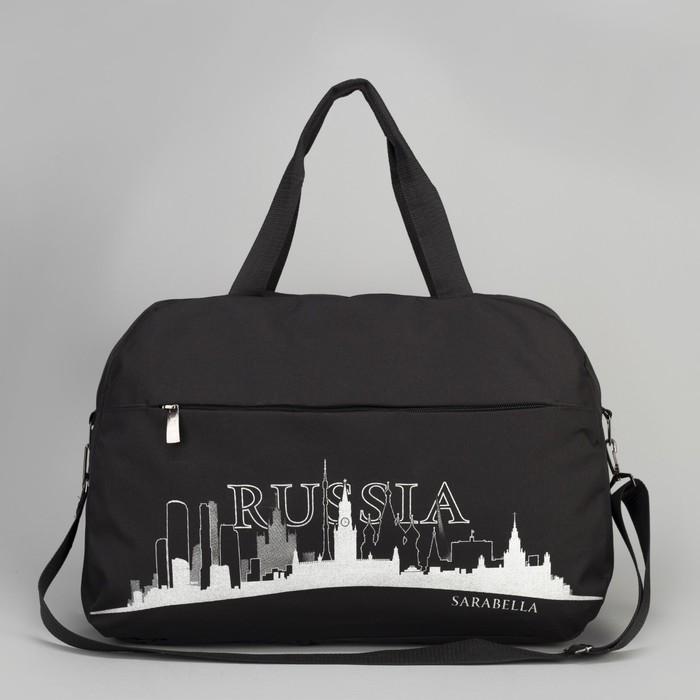 Сумка спортивная, отдел на молнии, наружный карман, цвет чёрный