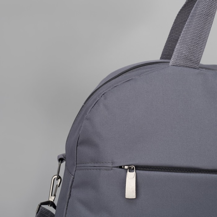 Сумка спортивная, отдел на молнии, наружный карман, цвет серый