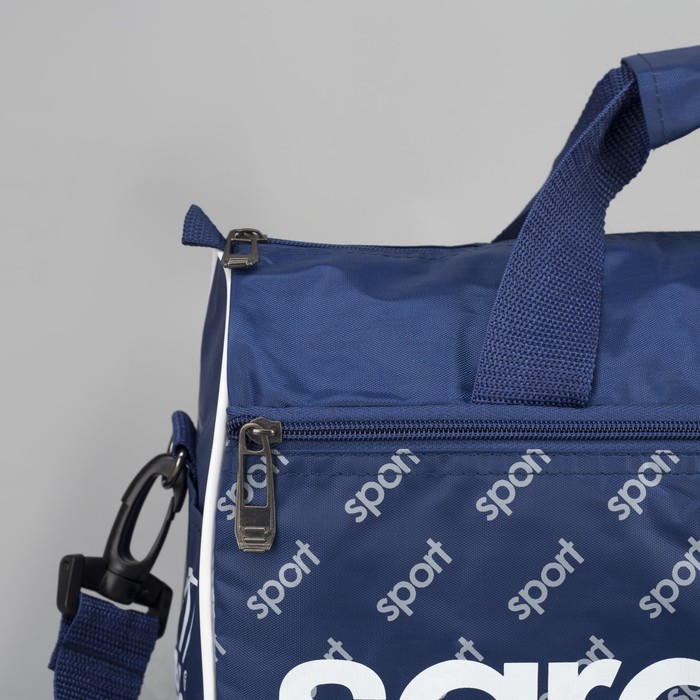 Сумка спортивная, отдел на молнии, наружный карман, отдел для обуви, цвет синий