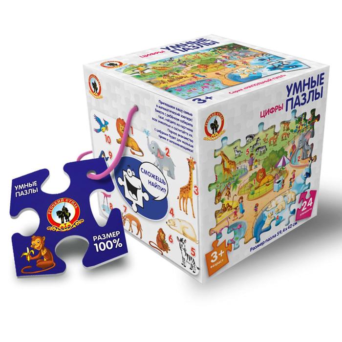 Напольные пазлы "Цифры"