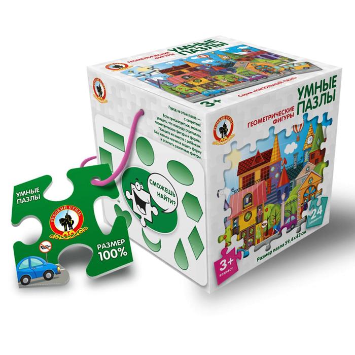 Напольные пазлы "Геометрические фигуры"