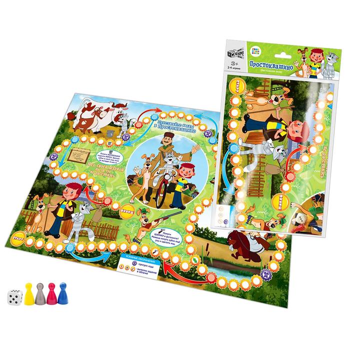 Настольная игра «Простоквашино»