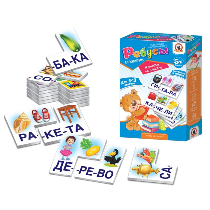 Настольная игра "Я читаю по слогам!" 02043