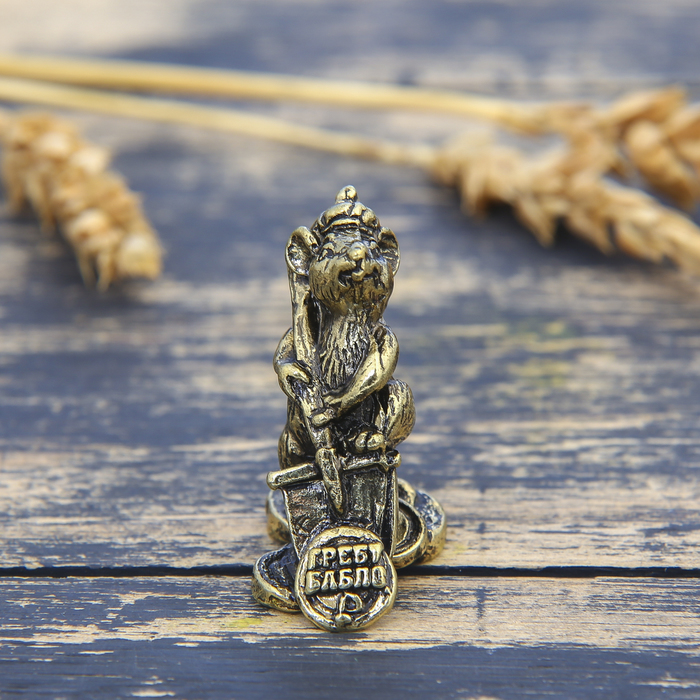 Фигурка мышка "Гребу бабло", латунь, 1,8 х 3,3 см