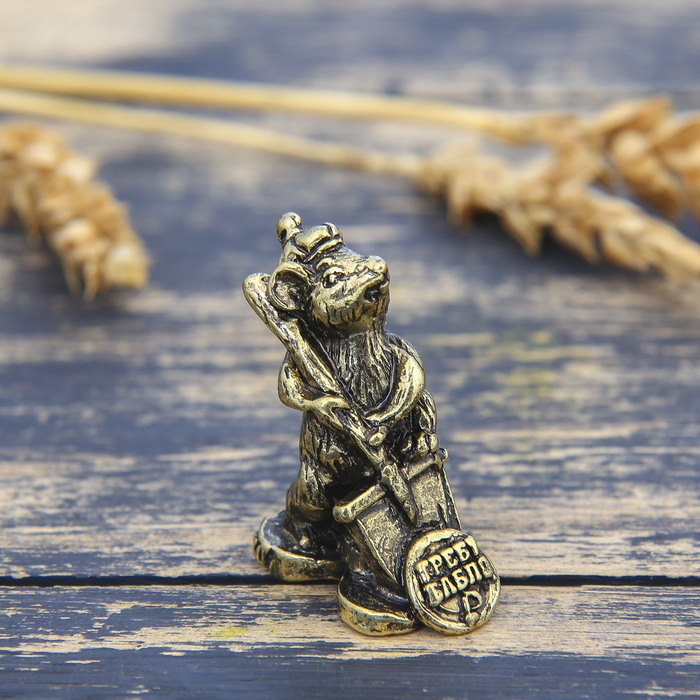 Фигурка мышка "Гребу бабло", латунь, 1,8 х 3,3 см