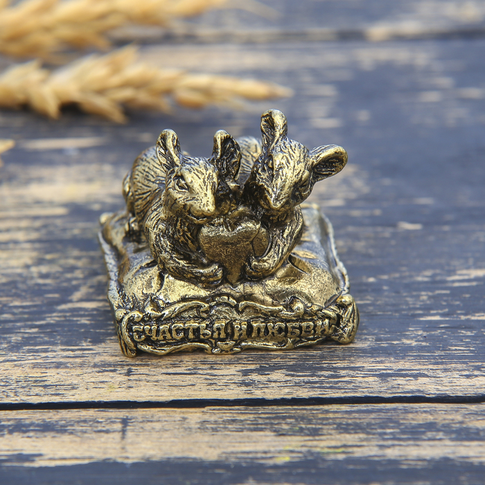 Фигурка мышка "Счастья и любви" в мешочке, латунь, 3,5 х 3,1 см