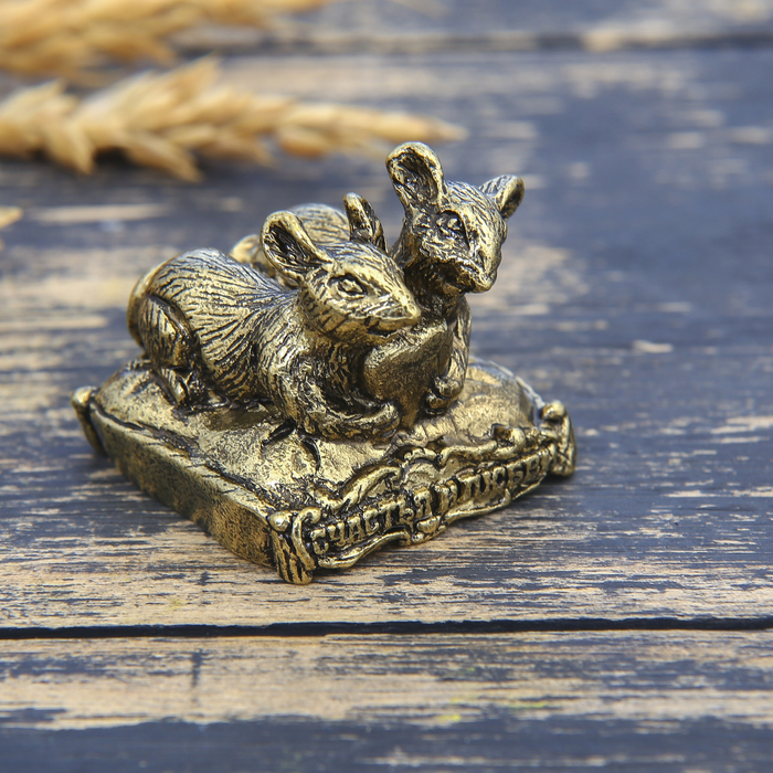 Фигурка мышка "Счастья и любви" в мешочке, латунь, 3,5 х 3,1 см