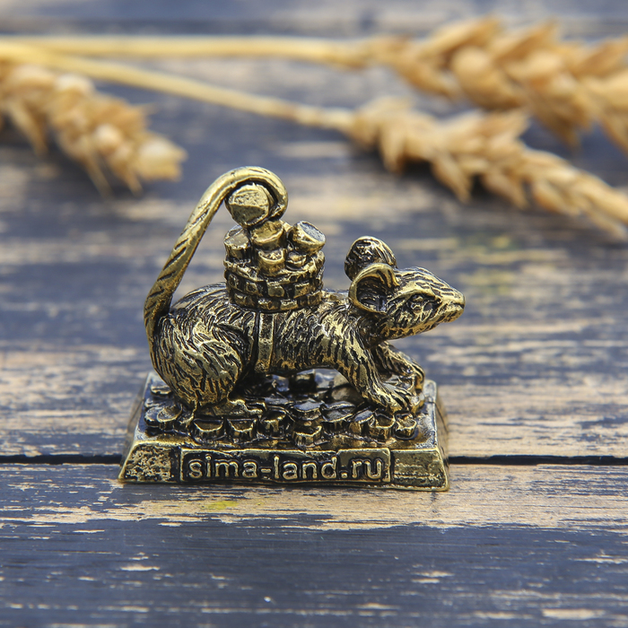 Фигурка мышка "Достатка", латунь, 3,5 х 3,3 см