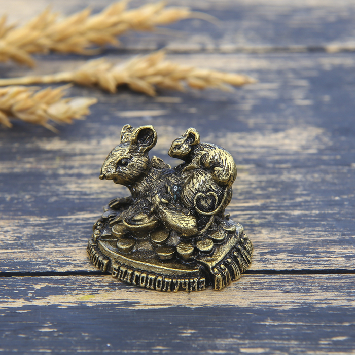 Фигурка мышка "Семейного благополучия" в мешочке, латунь, 3,7 х 2,9 см