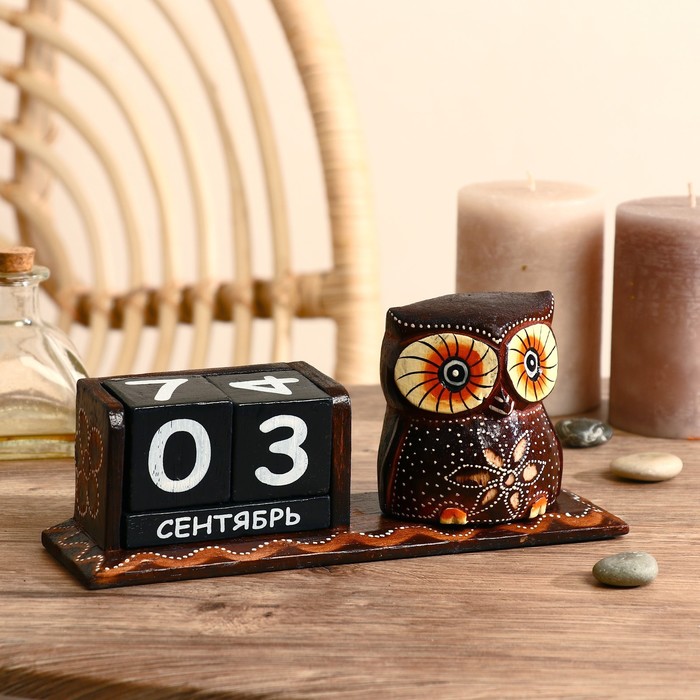 Календарь настольный дерево "Сова красавица" 22х7х11 см