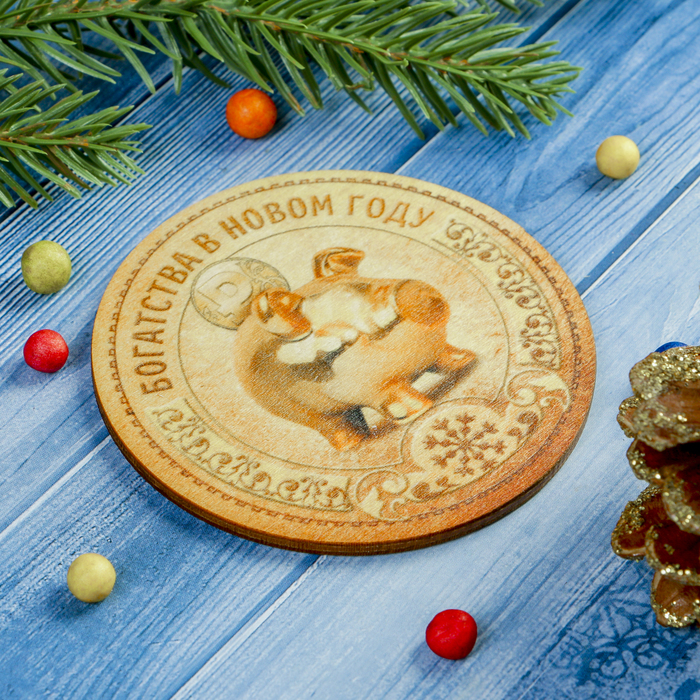 Магнит "Богатства в Новом году" из фанеры, УФ-печать, 7,5х7,5 см