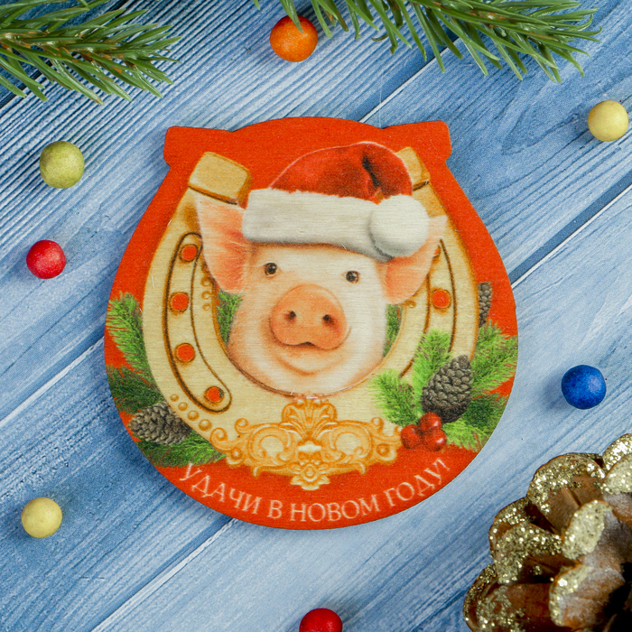 Магнит "Удачи в Новом году" из фанеры, УФ-печать, 7х7 см