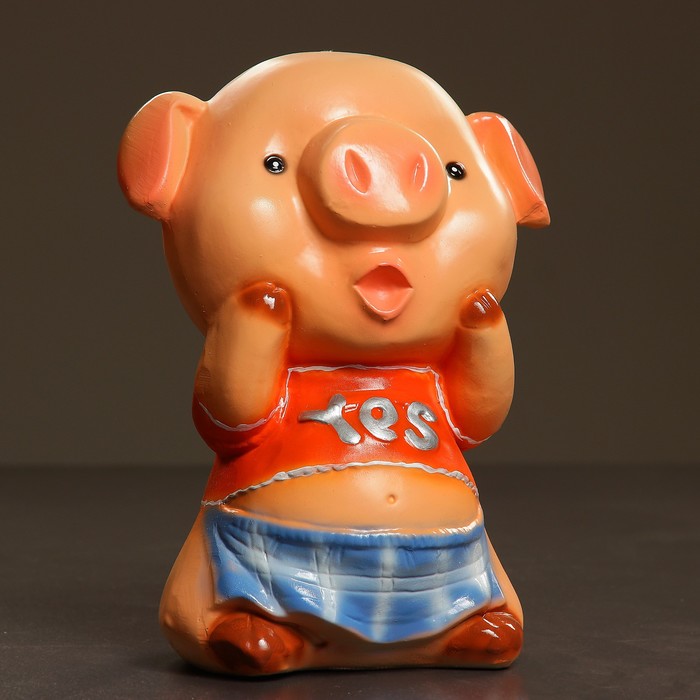 Копилка "Поросенок-поваренок" 27х19см